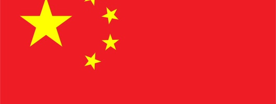 How to Install and Configure Chinese Language in OpenCart 3.x (Step-by-Step Guide)