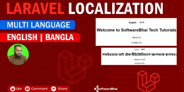 Laravel Multi Language Website – GitHub Source Code | English & Bangla Localization Setup | SoftwareBhai Tech
