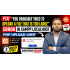 Fixed - You Probably Tried to Upload a File That Is Too Large, Error in XAMPP Localhost | PHP Upload Limit Solution